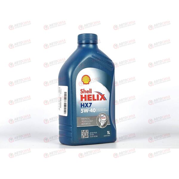 Масло ДВС Shell 5W40 SN/CF Helix HX7 1 л