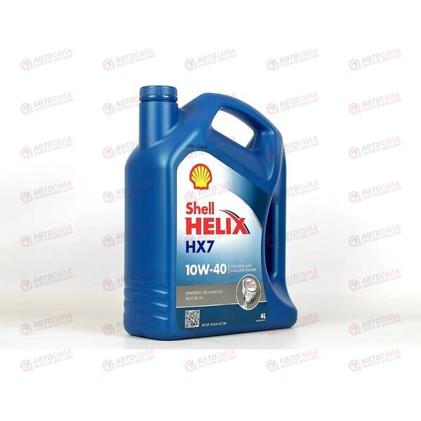 Масло ДВС Shell 10W40 SP Helix HX7 4 л