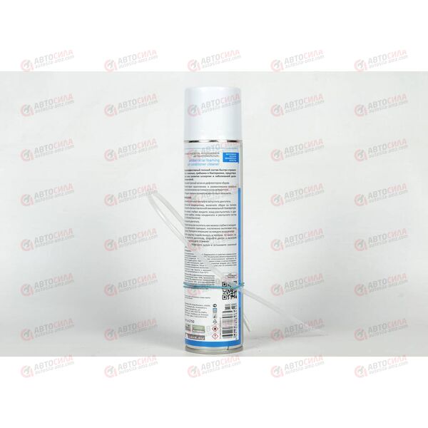 Очиститель кондиционера (антибактериальный) пенный ментол-эвкалипт 400 мл LAVR , изображение 2