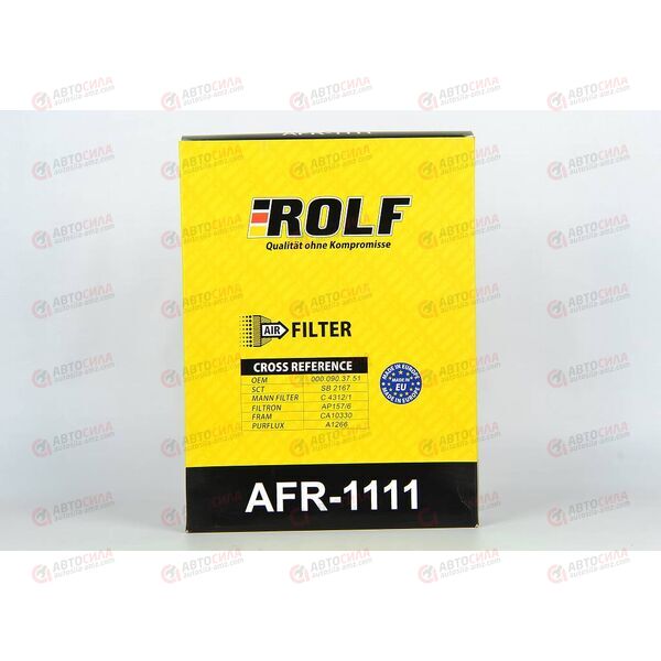 Фильтр воздушный (AP157/6) MB VW (AFR1111) ROLF, изображение 4