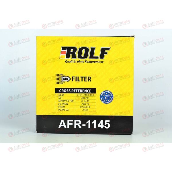 Фильтр воздушный 2101 (AR214) (AFR1145) ROLF, изображение 3