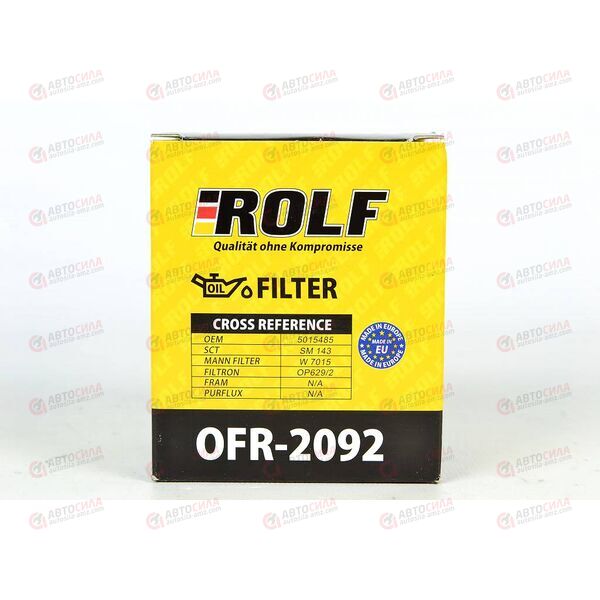 Фильтр масляный (OP629/2) Ford (OFR2092) ROLF, изображение 4