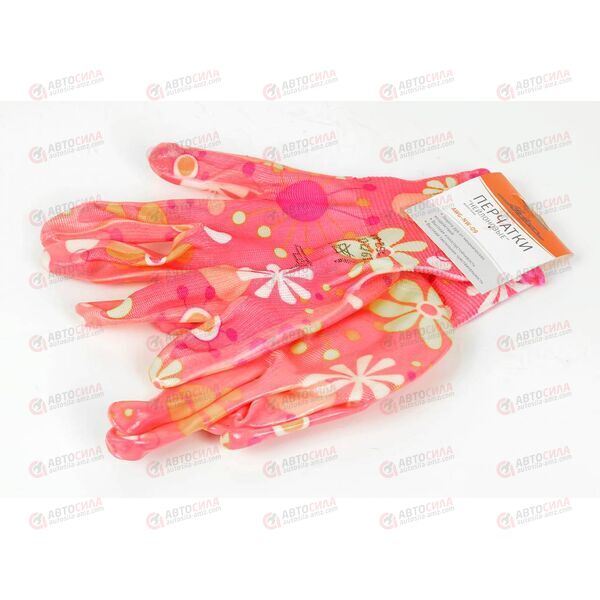Перчатки женские нейлоновые с полиурет покрытием AIRLINE, изображение 2