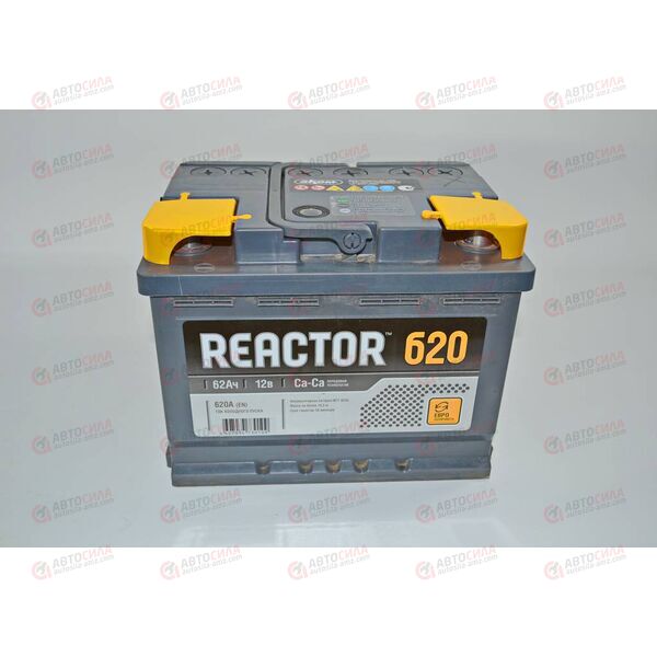 Аккумулятор 62VL REACTOR (R+) (0) (пт 620)(242х175х190) 2018 год, изображение 2