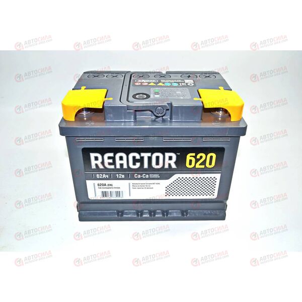 Аккумулятор 62VL REACTOR (L+) (1) (пт 620)(242х175х190) 2018 год, изображение 2