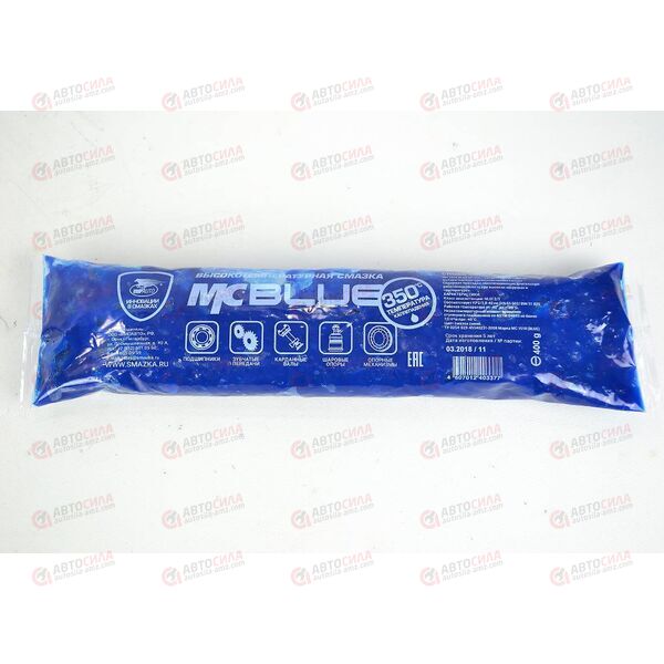 Смазка литиевая высокотемпературная 400 г MC-1510 BLUE (стик-пакет) (24 шт) ВМПАВТО , изображение 2