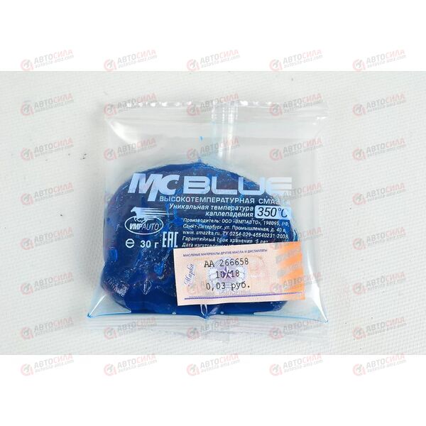 Смазка литиевая высокотемпературная 30 г MC-1510 BLUE (стик-пакеты на топпере) 5 шт ВМПАВТО, изображение 2