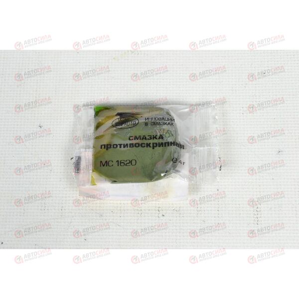 Смазка для торм колодок и скоб противоскрипная МС 1620 4 г (стик-пакет) ВМПАВТО , изображение 2