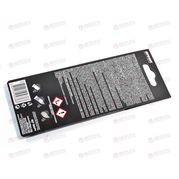 Ароматизатор подвесной картон Sport Lux Platinum Areon, изображение 2