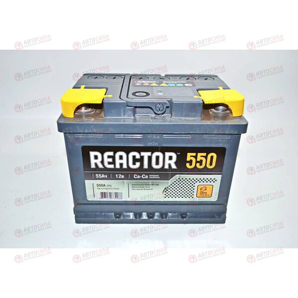 Аккумулятор 55VL REACTOR (R+) (0) (пт 550)(242х175х190) 2018 год, изображение 2