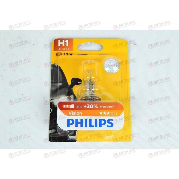 Лампа галоген 12В H1 55 Ватт +30% (блистер) Philips, изображение 2