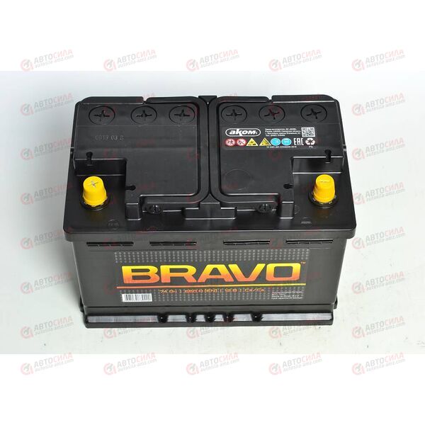 Аккумулятор 74VL BRAVO (L+) (1) (пт 650)(278х175х190) 2019 год, изображение 3
