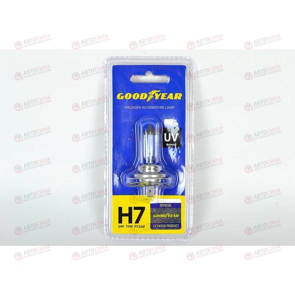 Лампа галоген 24В H7 70 Ватт PX26d (на блистер) Goodyear, изображение 2