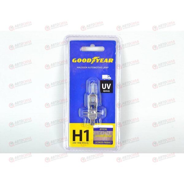 Лампа галоген 24В H1 70 Ватт UV фильтр (на блистер) Goodyear, изображение 2