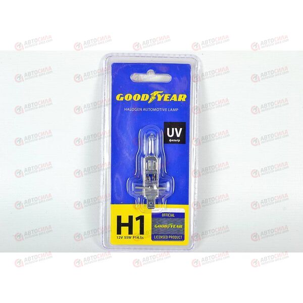 Лампа галоген 12В H1 55 Ватт UV фильтр (на блистере) Goodyear, изображение 2