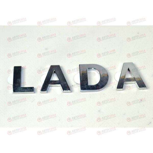 Орнамент задка Vesta ВАЗ LADA (хром) Сызрань, изображение 2