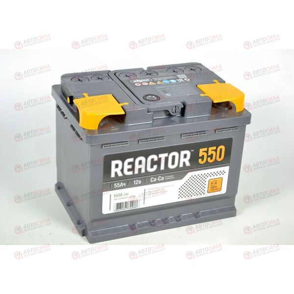 Аккумулятор 55VL REACTOR (R+) (0) (пт 550)(242х175х190) 2019 год, изображение 3