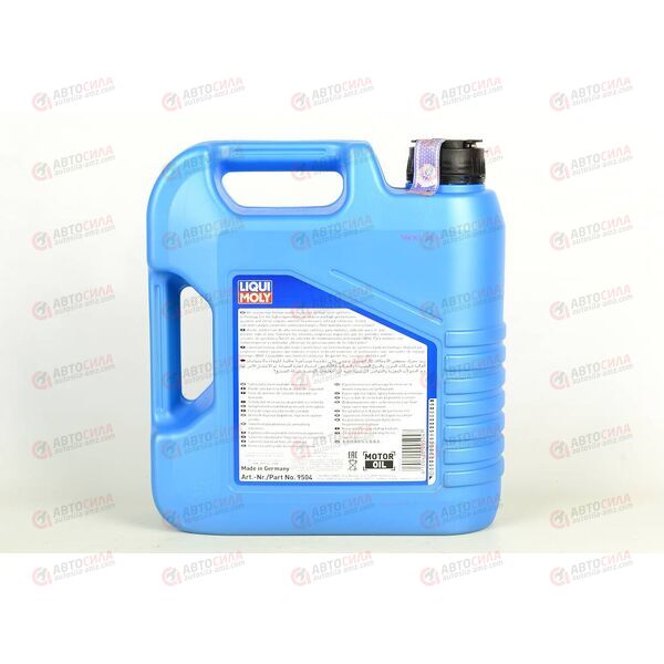 Масло ДВС LIQUI MOLY 10W40 Super Leichtlauf (НС-синт) A3/B4 SN 4 л (9504), Емкость: 4 л, изображение 3