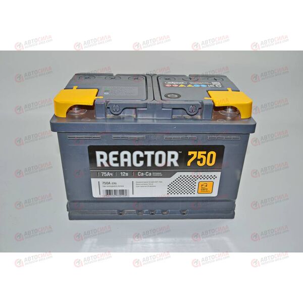 Аккумулятор 75VL REACTOR (R+) (0) (пт 750)(278х175х190) 2020 год, изображение 2
