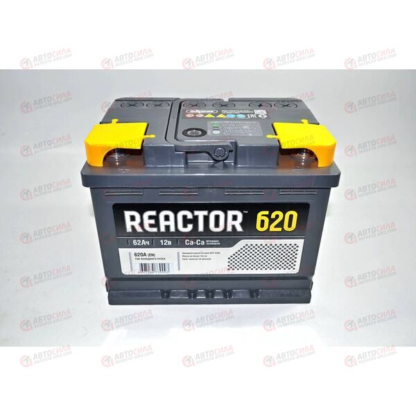 Аккумулятор 62VL REACTOR (L+) (1) (пт 660)(242х175х190) 2021 год, изображение 2
