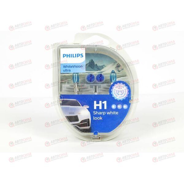 Лампа галоген 12В H1 55 Ватт White Vision Ultra (2 шт) Philips, изображение 2