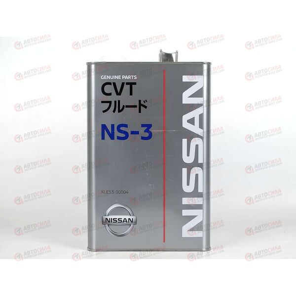 Масло АКПП NISSAN CVT NS-3 4л, изображение 2