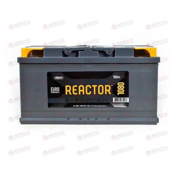 Аккумулятор 100VL REACTOR (R+) (0) (пт 1080)(353х175х190) 2022 год, изображение 2