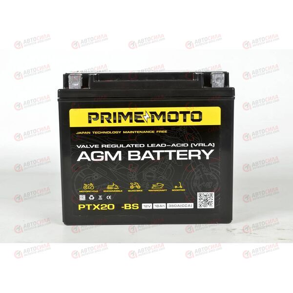 Аккумулятор PRIME MOTO 12V/18Ah (L+) (MF) (AGM) (пт 350) (YTX20-BS) (177x88x155), изображение 2