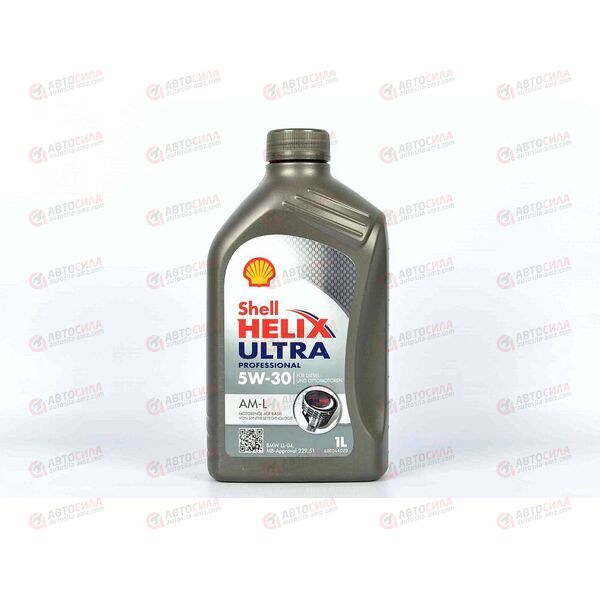 Масло ДВС Shell 5W30 Helix Ultra Professional AM-L 1 л, изображение 2