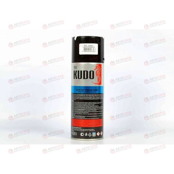 Краска черная жидкая резина Color Flex 520 мл KUDO, изображение 2
