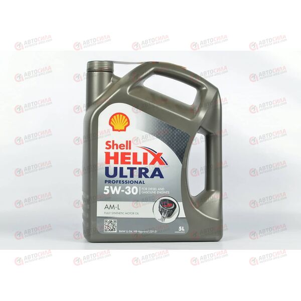 Масло ДВС Shell 5W30 Helix Ultra Professional AM-L 5 л, изображение 2