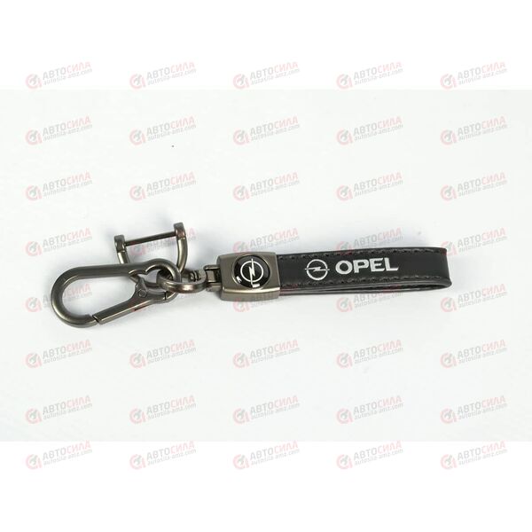 Брелок для ключей OPEL кожаный с карабином AV, изображение 2