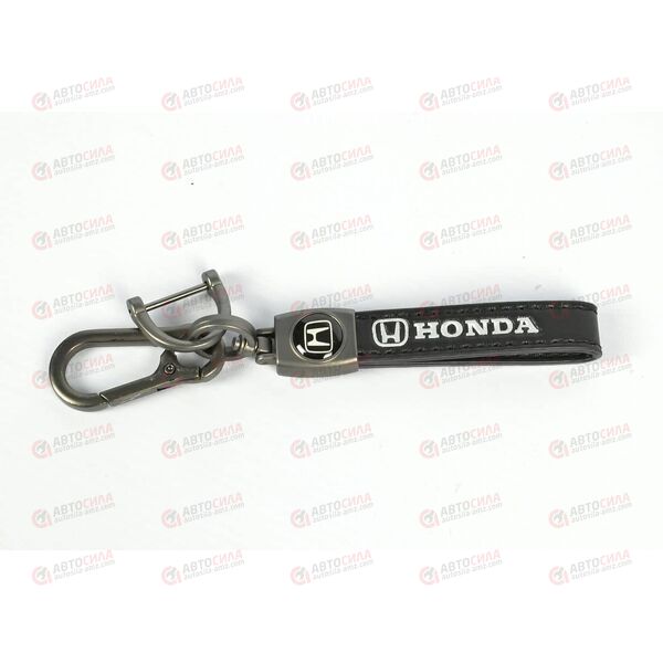 Брелок для ключей HONDA кожаный с карабином AV, изображение 2