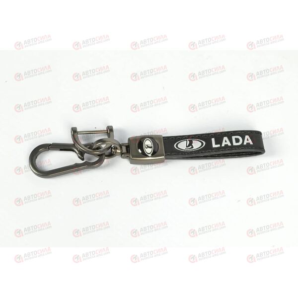 Брелок для ключей LADA кожаный с карабином AV, изображение 2