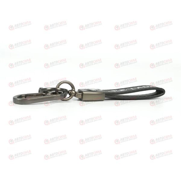Брелок для ключей LADA кожаный с карабином AV, изображение 3
