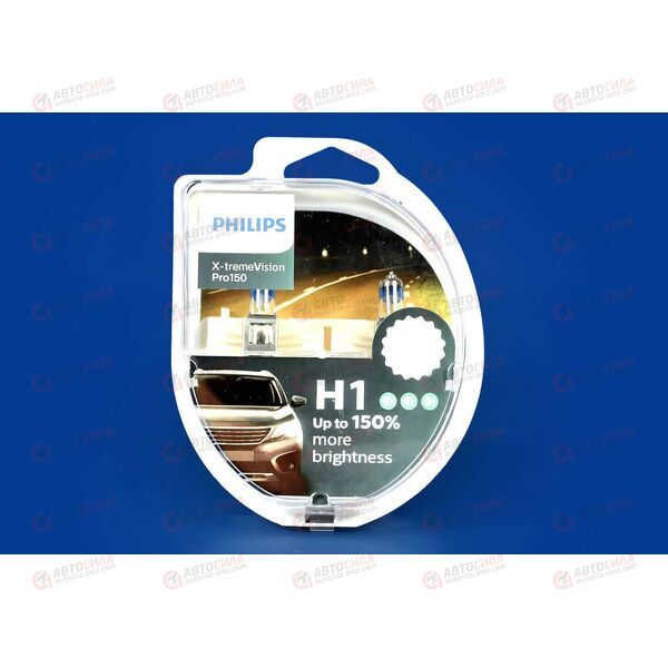 Лампа галоген 12В H1 55 Ватт X-tremeVision +150% (2 шт) Philips, изображение 2