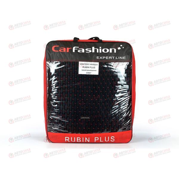 Накидки на сидение (полный комплект) RUBIN PLUS черный/красный CARFASHION, изображение 3