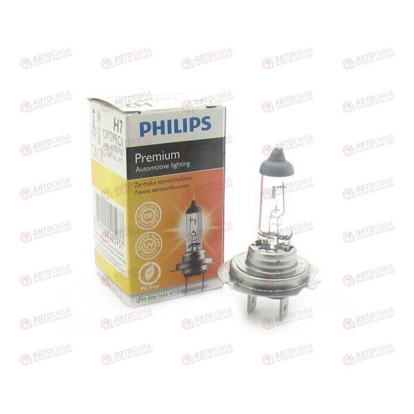 Лампа галоген 12В H7 55 Ватт +30% Premium Philips, изображение 4