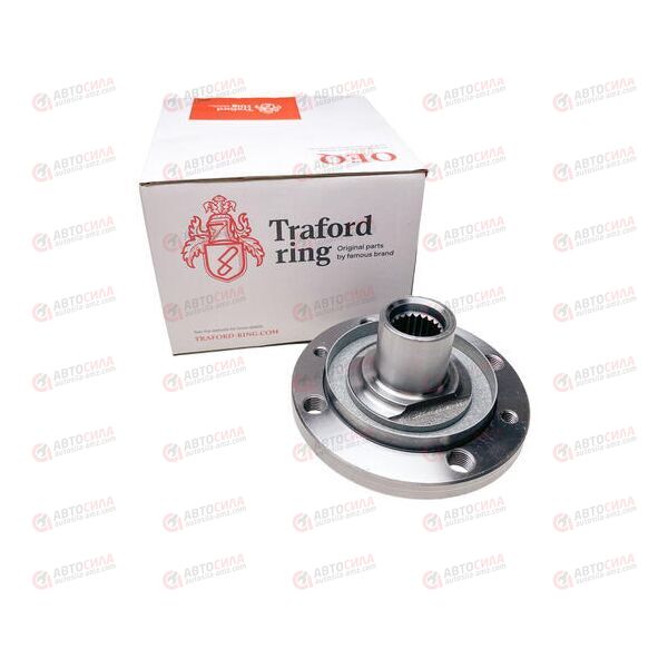 Ступица колеса 1118 перед TRAFORD RING