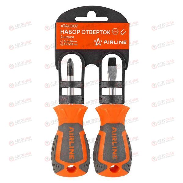 Набор отверток 2 шт (SL6x38mm, PH2x38mm) AIRLINE