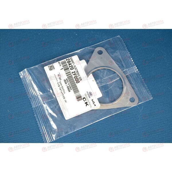 Прокладка коллектора выпуск (28420-2F000) Hyundai-KIA