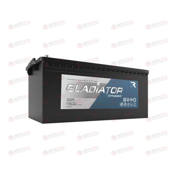 АКБ 225VL GLADIATOR Dynamic (L+) (3) (пт 1500)(518x275x242) 2024 год