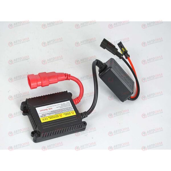 Блок розжига (Slim DC) 9-16V 35Ватт (с обманкой) AV