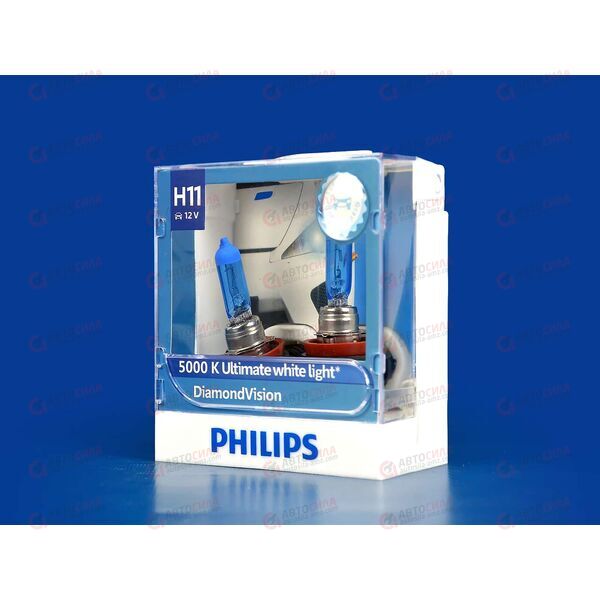 Лампа галоген 12В H11 55 Ватт PGJ19-2 DIAMOND VISION 5000K (пласт/кор 2 шт) Philips