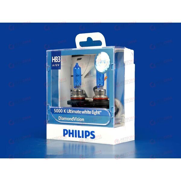 Лампа галоген 12В HB3/9005 60 Ватт P20d DIAMOND VISION 5000K (пласт/кор 2 шт) Philips