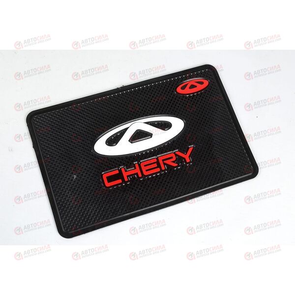 Коврик торпеды (12*15 см) CHERY (черный) AV