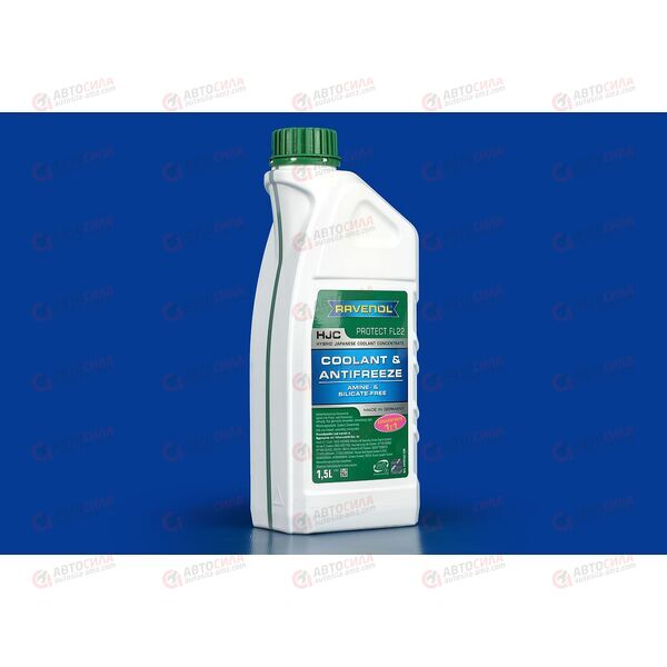 Антифриз концентрат 1,5 л (зеленый) HJC Hybrid Japanese Coolant Concentrate RAVENOL