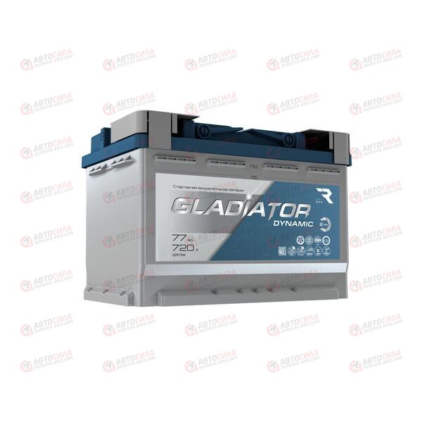 АКБ 77VL GLADIATOR Dynamic (L+) (1) (пт 720)(276х175х190) 2025 год