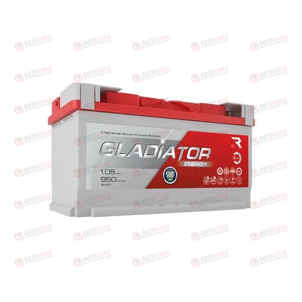АКБ 105VL GLADIATOR Energy (R+) (0) (пт 950)(353х175х190) 2025 год