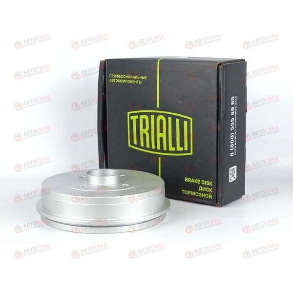 Барабан тормозной X-Ray c подшипником и ABS TRIALLI